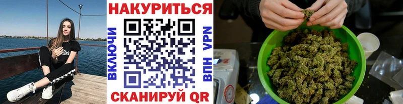 Все наркотики Игра Кокаин  Меф мяу мяу  Гашиш  Псилоцибиновые грибы  Канабис  Alpha PVP 
