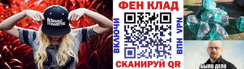 АМФ Premium Игра