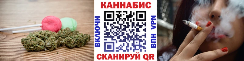 Cannafood марихуана  где можно купить наркотик  Игра 
