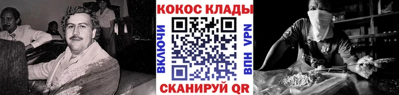 Cocaine Боливия Игра