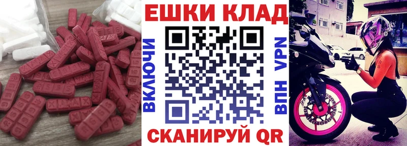 Ecstasy Punisher  наркошоп  Игра 
