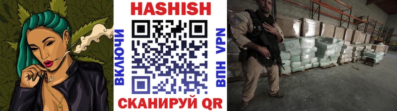 ГАШИШ AMNESIA HAZE ОМГ ОМГ зеркало Игра