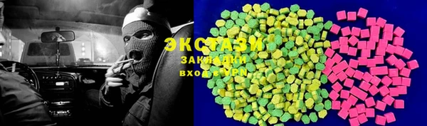 spice Алзамай