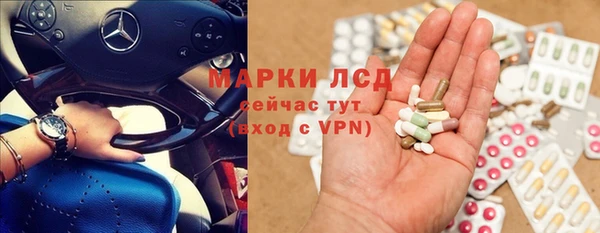ECSTASY Алексин