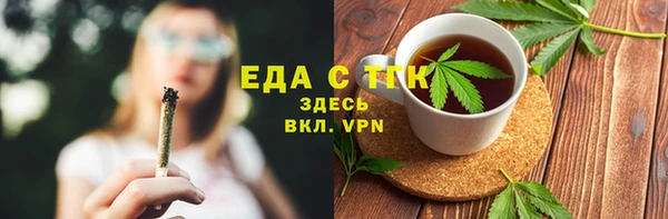 кокаин премиум Алексеевка