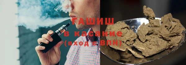ECSTASY Алексин