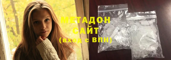 ECSTASY Алексин
