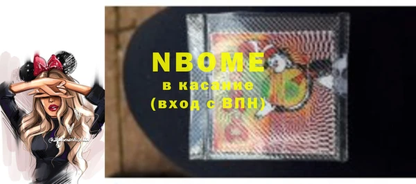 spice Алзамай