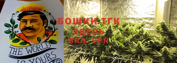 кокаин премиум Алексеевка