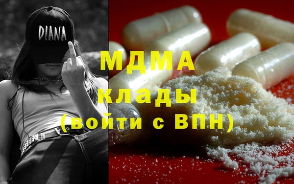 spice Алзамай