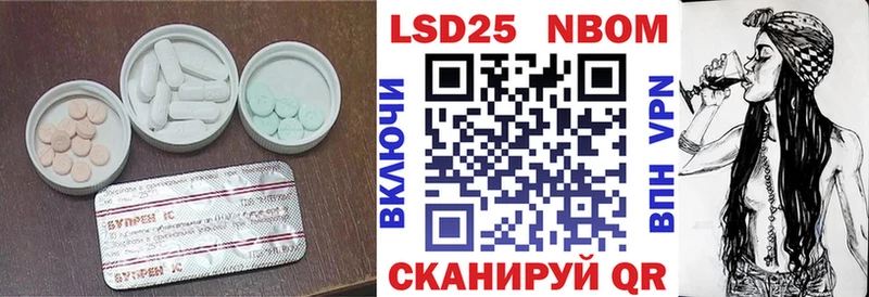 LSD-25 экстази кислота  кракен вход  Игра 