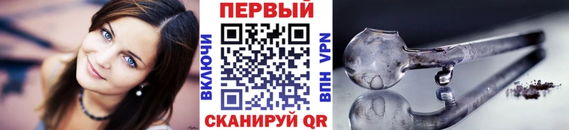 закладки Игра Метамфетамин Декстрометамфетамин 99.9%