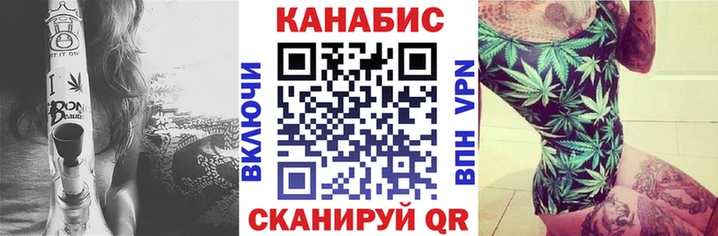 даркнет сайт  Игра  Конопля ГИДРОПОН 